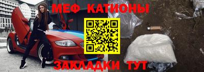 СК Свободный
