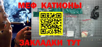 СК Свободный