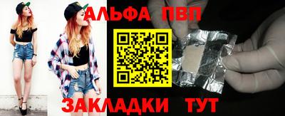 СК Свободный
