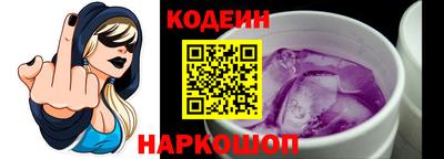 СК Свободный