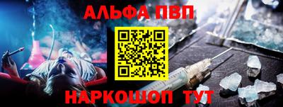 СК Свободный
