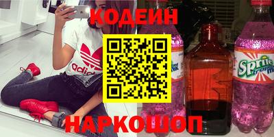 СК Свободный