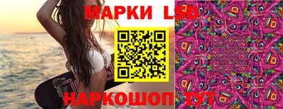 СК Свободный