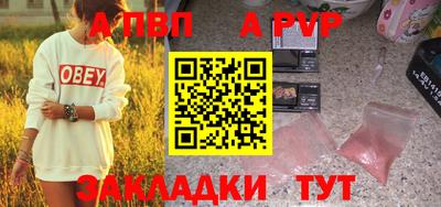 ПСИЛОЦИБИНОВЫЕ ГРИБЫ Славянск-на-Кубани