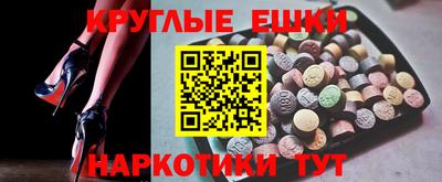 СК Свободный