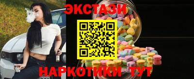СК Свободный