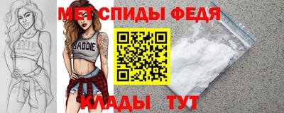 ГАЛЛЮЦИНОГЕННЫЕ ГРИБЫ Севастополь