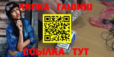 СК Свободный
