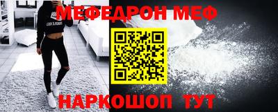 СК Свободный