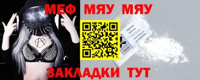 ГАЛЛЮЦИНОГЕННЫЕ ГРИБЫ Севастополь