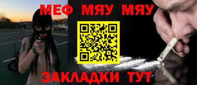 СК Свободный