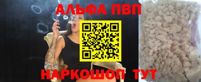 СК Свободный