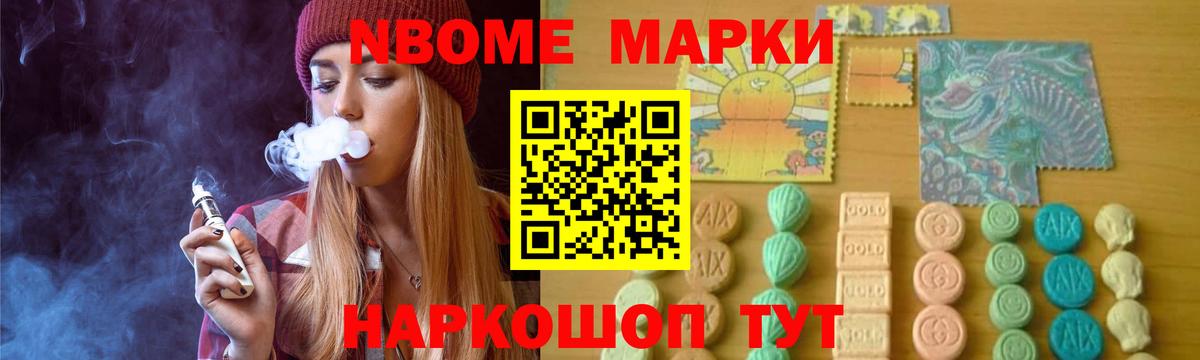 hydra ссылка  ЛСД экстази ecstasy  Вход с VPN  Прохладный  Лсд 25 экстази кислота 